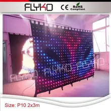 Лучшее качество видения огнеупорный высококачественный светодиодный гибкий занавес P10cm 2x3 m цифровая матричная светодиодная RGB занавеска