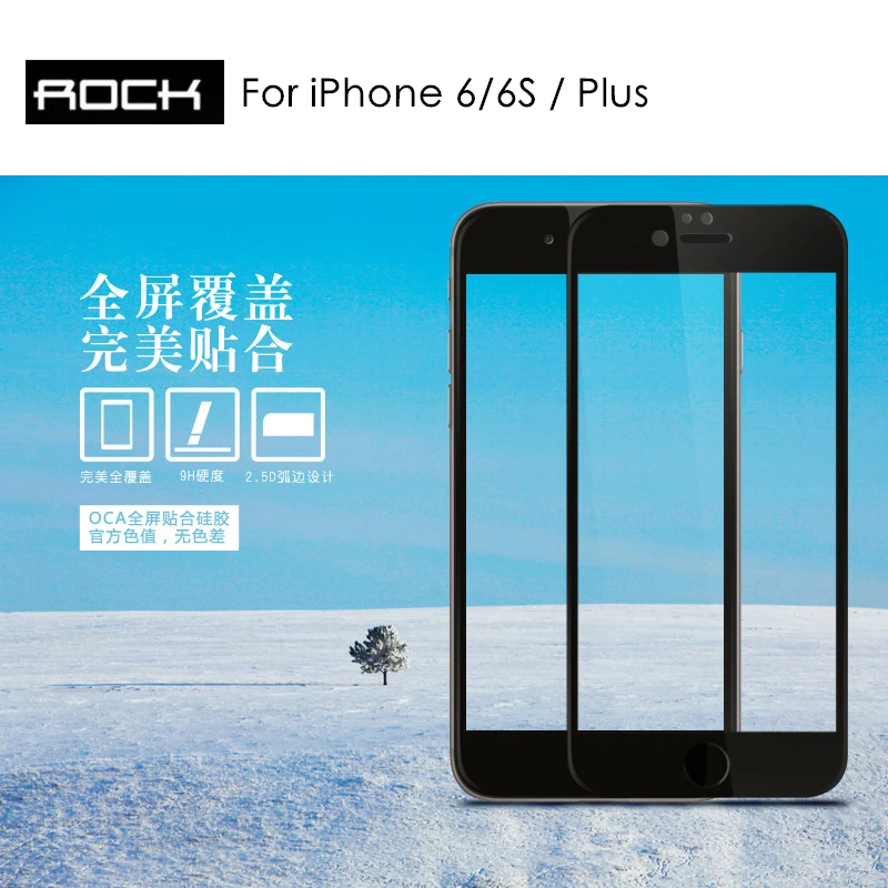 Для iPhone 6 6S Plus 5 ''закаленное стекло Оригинал 9H защита для экрана защитная