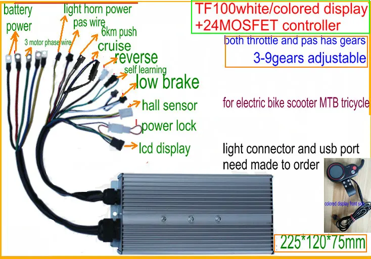24v36v48v60v 1500 Вт-3000 Вт BLDC контроллер и ЖК-дисплей с дроссельной заслонкой белый/цветной экран Электрический скутер MTB детали для электровелосипеда