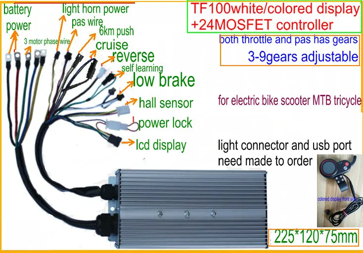 24v36v48v60v 1500 Вт 3000 BLDC контроллер и ЖК дисплей с дроссельной заслонки переключения