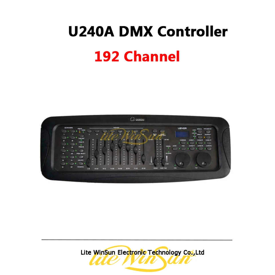 u dmx