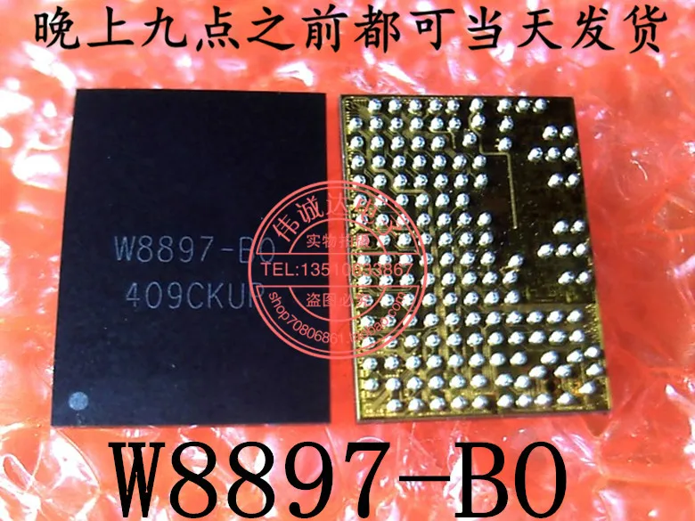 1 шт. 88W8897-B0-CBK2-T W8897-BO BGA Новинка | Обустройство дома