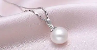

18"11-12MM AKOYA GENUINE NATURAL WHITE PEARL PENDANT AAA+