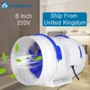 8'' Home Silent Inline Duct Fan 220V with Strong Ventilation System Extractor Fan for Kitchen Bathroom Exhaust Air Ventilator ► Photo 1/6