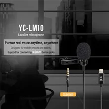 Viltrox YC-LM10, микрофон 1,5 м, аудио, видео микрофон, записывающий петличный Студийный микрофон для Canon, Nikon, sony, камера, телефон, iphone X 8