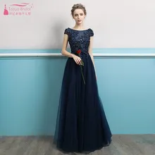 Темно-синие трапециевидные длинные платья подружек невесты сексуальное кружевное с открытой спиной длиной до пола Тюлевое торжественное свадебное платье для гостей JQ91