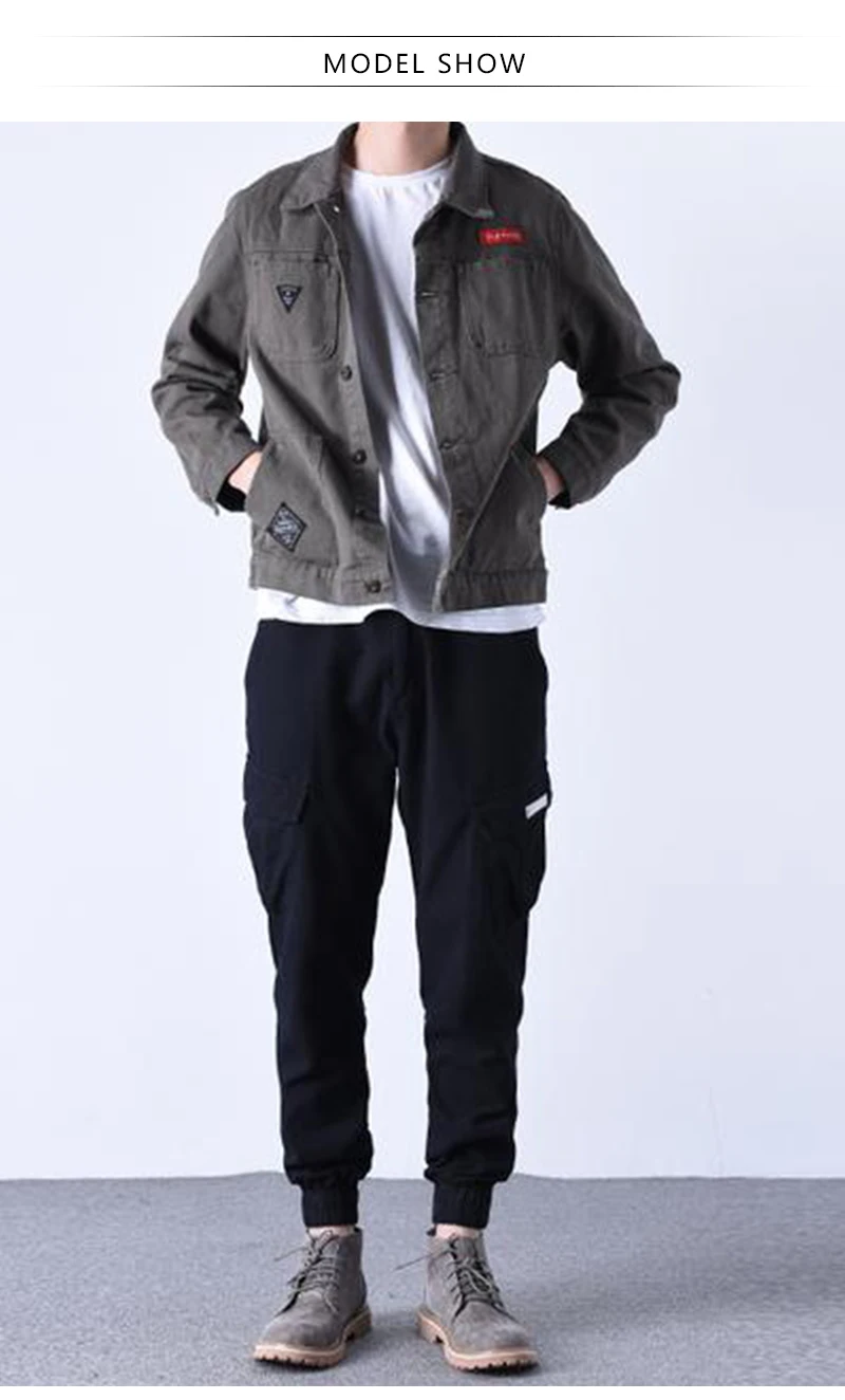 Windbreaker Jacket    (3)