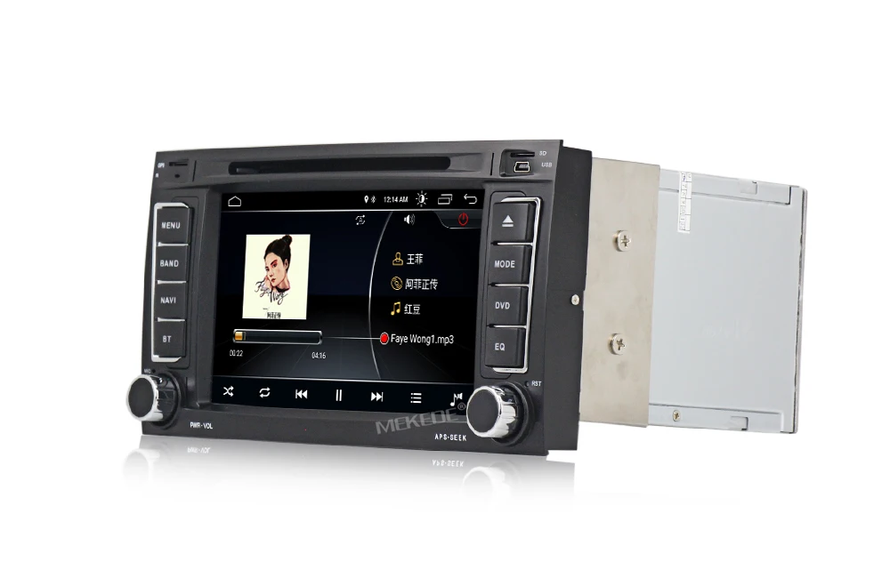 Perfect Car Multimedia Player GPS Android 8.1 2 Din Autoradio Car DVD Player For VW/Volkswagen/Touareg/Transporter T5 Radio FM 17