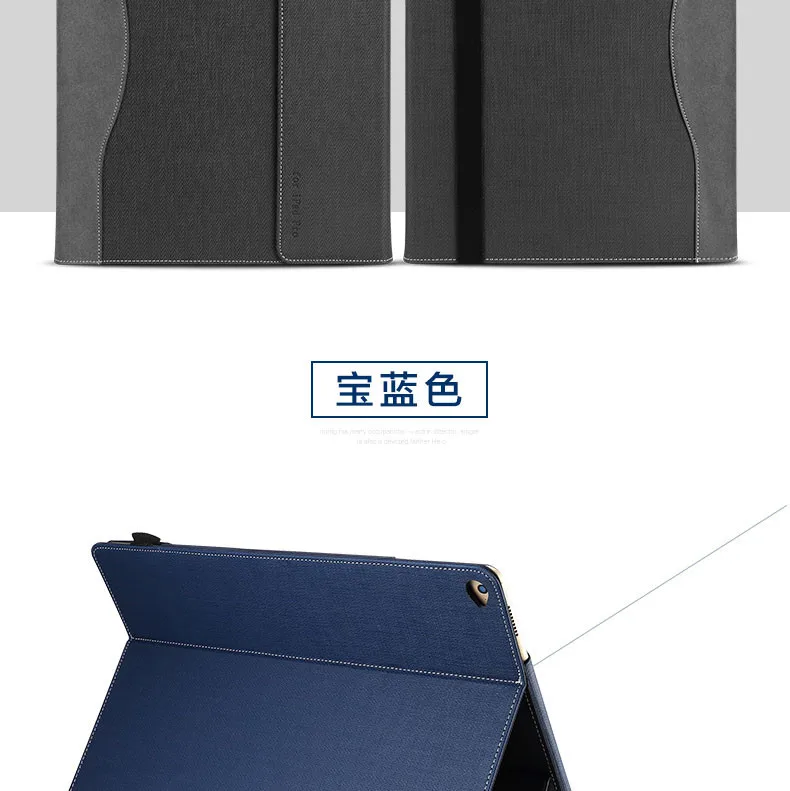 cover for apple ipad