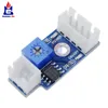 Módulo de comparación LM393, placa de desarrollo del microcontrolador, tablero de aprendizaje ► Foto 1/6