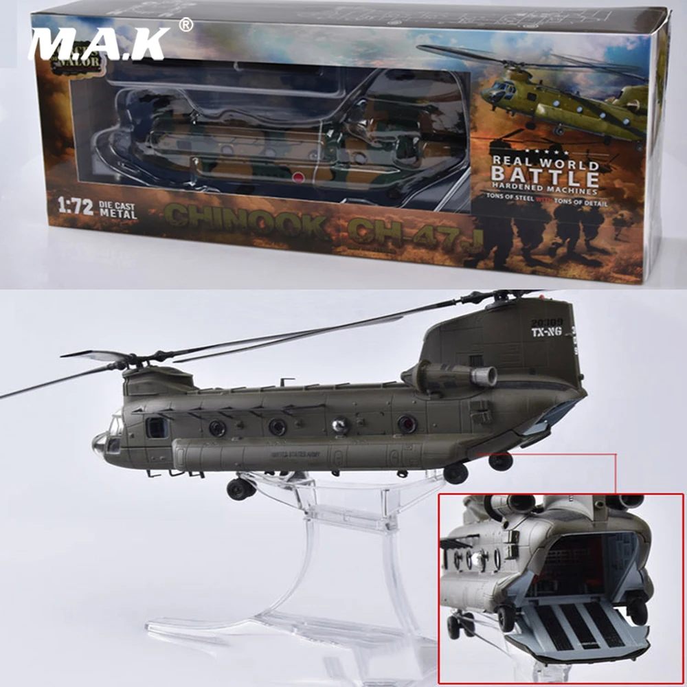 1/72 Boeing CH-47J японская сила самообороны Chinook вертолет битва литья под давлением металлическая модель самолета игрушки с 2 куклами в подарок