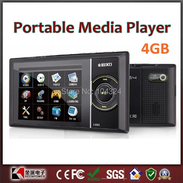 PMP Video Recorder Ebook Reader Camera and gaming device JXD 693 MP4