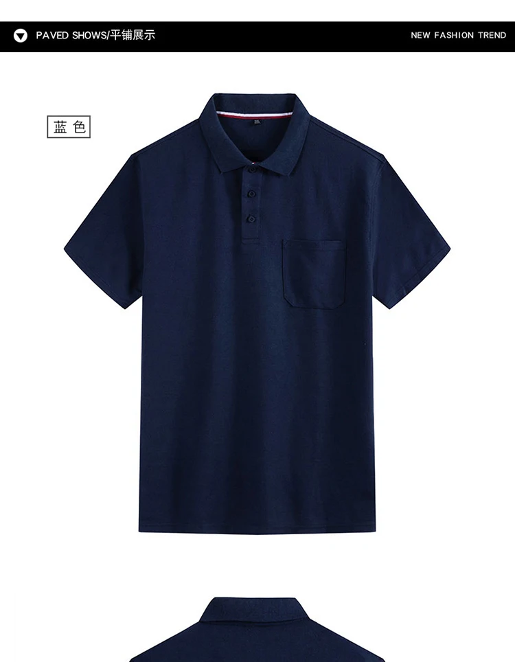 Размеры 6XL 7XL 8XL летний Для мужчин Бизнес Повседневное дышащая короткий рукав рубашки поло с карманом высокое качество мужские футболки поло