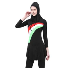 Мусульманский женский скромный хиджаб размера плюс купальник ислам ic купальники ислам ic хиджаб ислам Буркини одежда купальный костюм