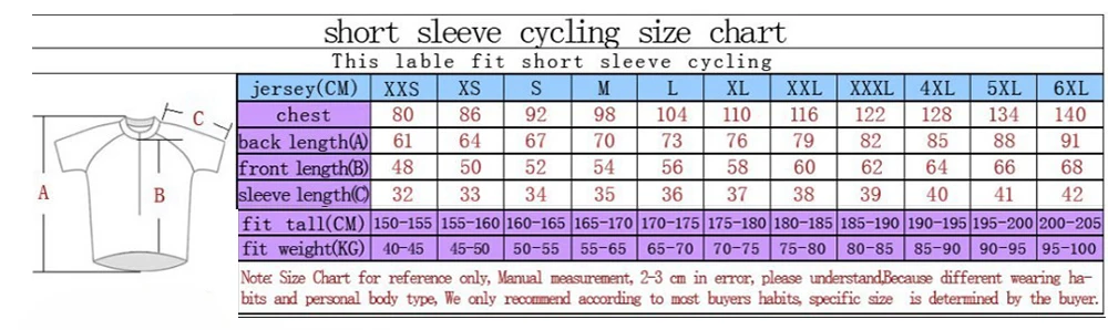 Спортивная футболка Tanyho с коротким рукавом для езды на велосипеде|ropa ciclismo|cycling