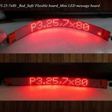 P3.25-7x80 красный гибкий Цвет программируемое движущееся сообщение ремень/ремешок для часов/кольцо для бутылок_ светодиодный знак