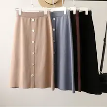 Темперамент осенне-зимняя новая стильная Корейская версия женская трикотажная юбка однотонная женская тонкая юбка в английском стиле