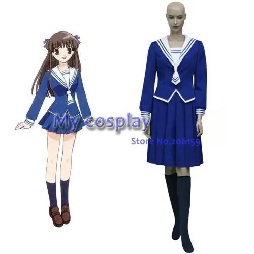 Fruits Basket Saki Hanajima Women's Uniform Cosplay Costume Halloween Costumes Women Dress Free