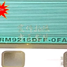 10 шт RM9216DFF-OFA