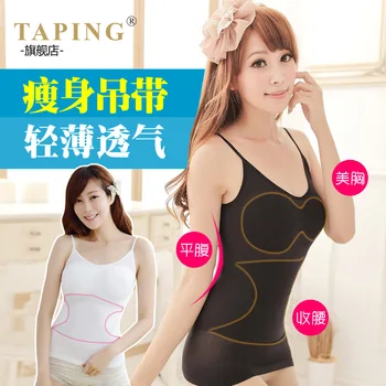 

Ultra - thin seamless abdomen sling underwear clothing body clothing body clothing - w079