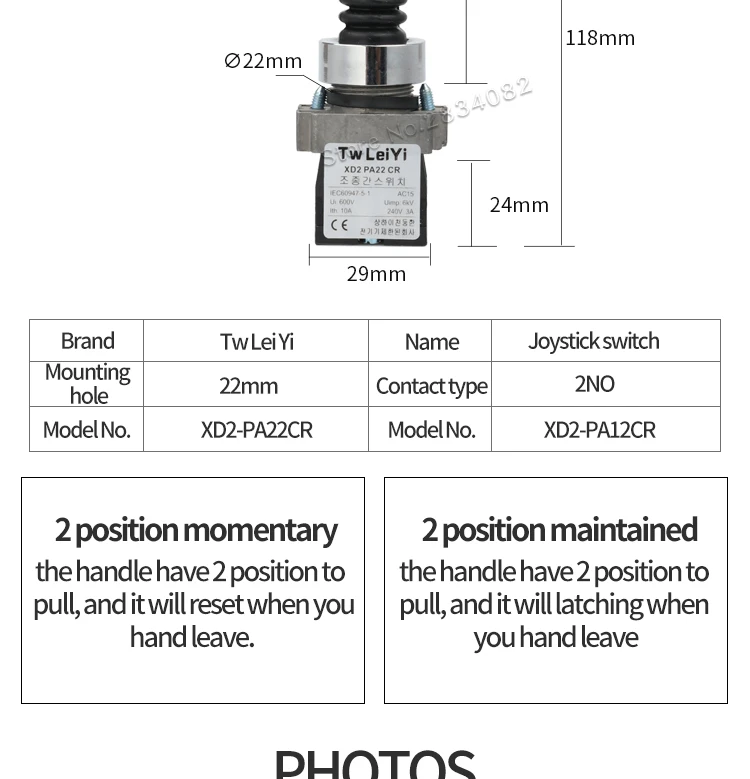 22 мм джойстик переключатель мгновенный поддерживается 2 положения 2NO самоблокирующийся пружинный возврат Кулисный контроллер переключатель XD2PA22CR PA12CR