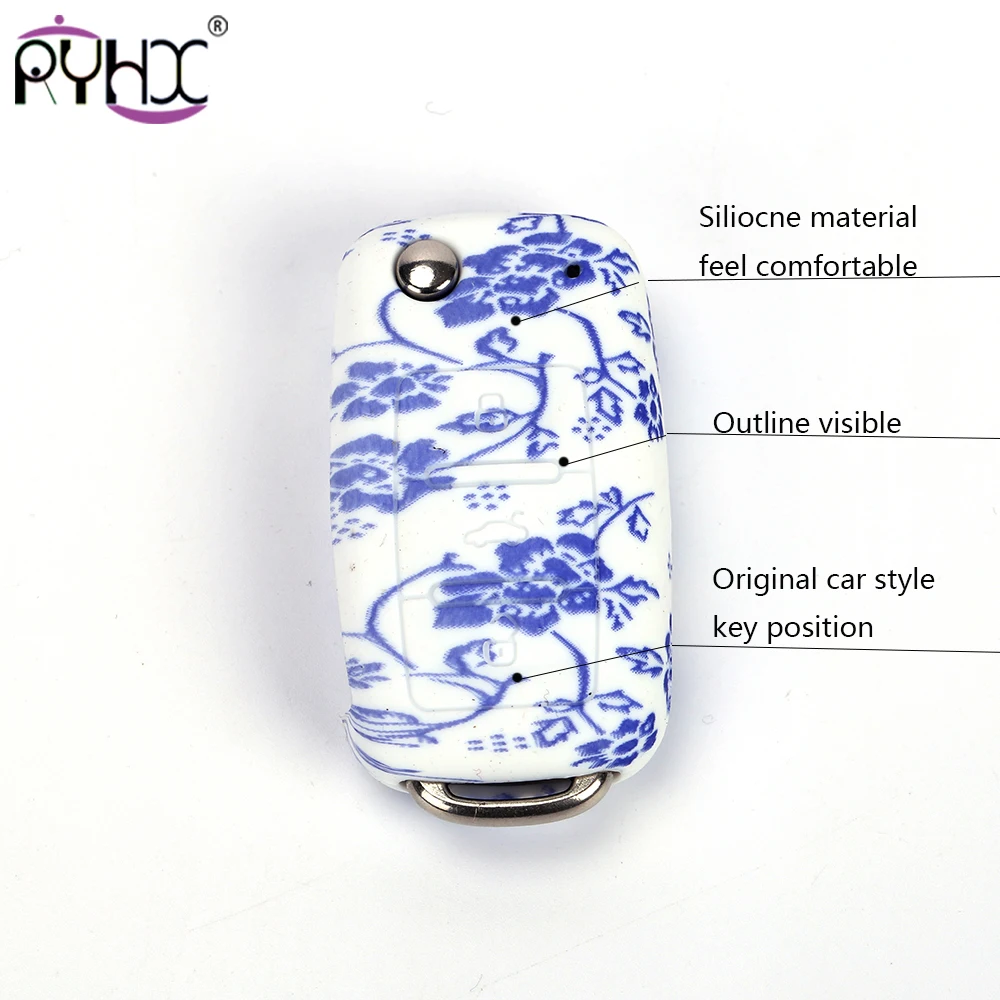 VW silicone key case (123)