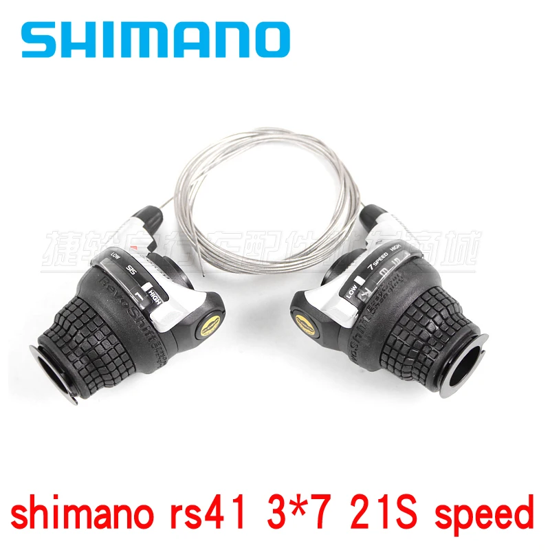 shimano revoshift bike