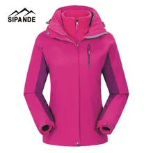Женская куртка для сноуборда и лыжного спорта на открытом воздухе пальто теплая Толстая Winderbreak походная одежда для охоты спортивная одежда