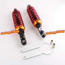 12.5 «320 мм Амортизаторы для Suzuki GS 125 Honda Yamaha125cc 150cc