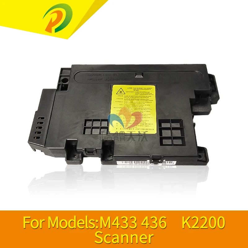Оригинальный лазерный сканер для принтера Samsung K2200ND LSU JC97-04301A HP M436 | Компьютеры и