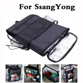 

new Car Seat Organizer Cooler Multi Pocket Bag Cover Style For SsangYong Actyon Chairman Korando Kyron Musso Nomad Rexton Tivoli