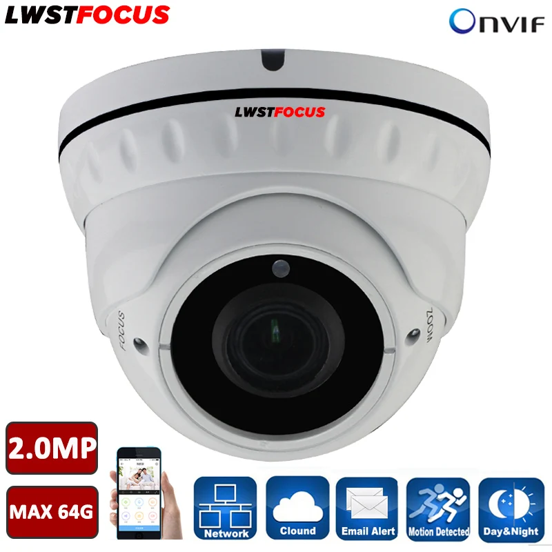 LWSTFOCUS 2MP POE купольная сеть видеонаблюдения ip камера Встроенный SD слот для карт 1080 P