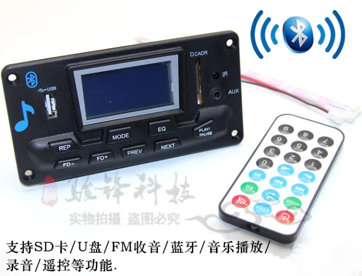 LCD Автомобильный Bluetooth 4 2 MP3 плеер FLAC APE декодер плата модуль W. USB FM - Цена: 
