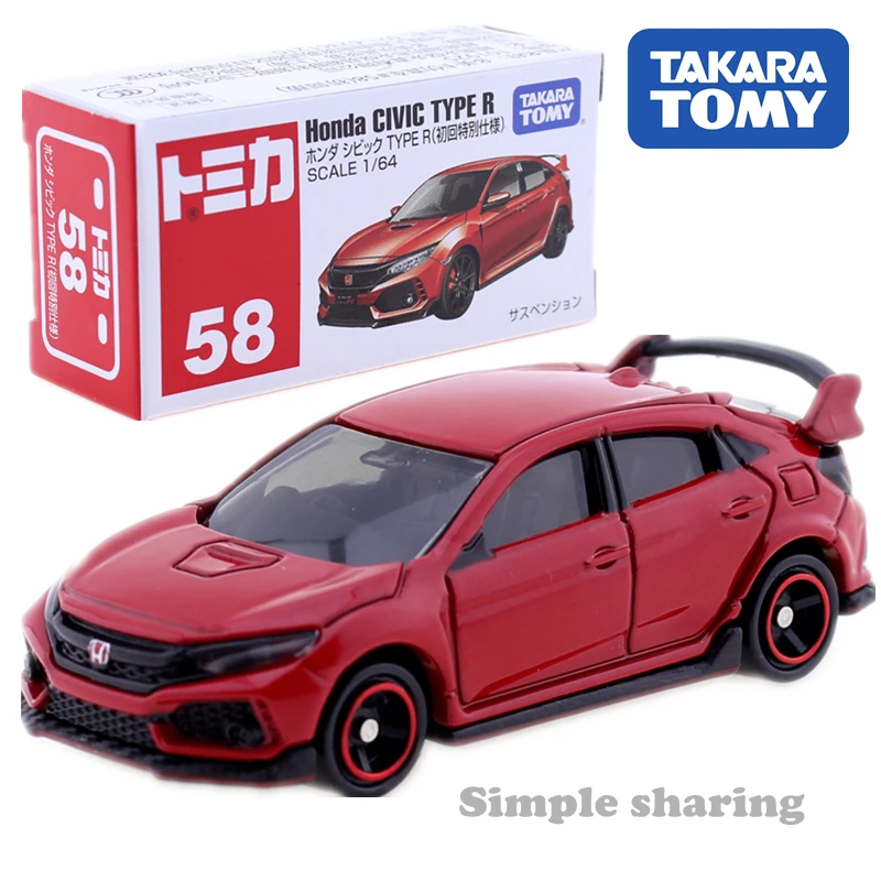 

Takara TOMY Tomica NO.58 Honda Civic TYPE R 1:64 Diecast miniature Car toy model kit funny magic baby toys collectibles