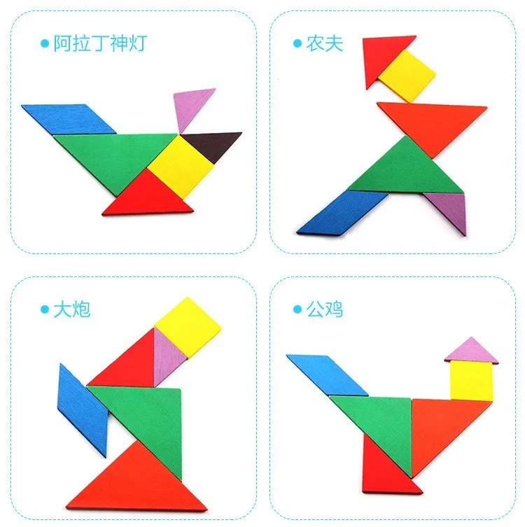 Лидер продаж детей умственное развитие Tangram деревянный Развивающий Пазл игрушечные лошадки для детей