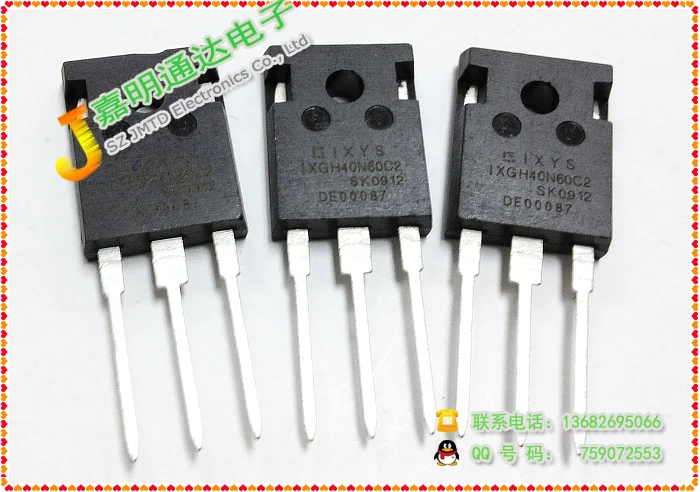 20 ШТ. IXGH40N60C2 К-247 IGBT Новая Гарантия Качества пятно |