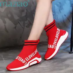 Модные женские туфли из сетчатого материала Для женщин нескользящая обувь кроссовки Famle Повседневное обувь с открытым носком MAZIAO