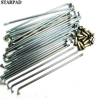 

STARPAD Free shipping, 36 pieces/lot ,Chinese cabbage zongshen gy off-road motorcycle after 18 taborets spokes 4wd 170mm spokes