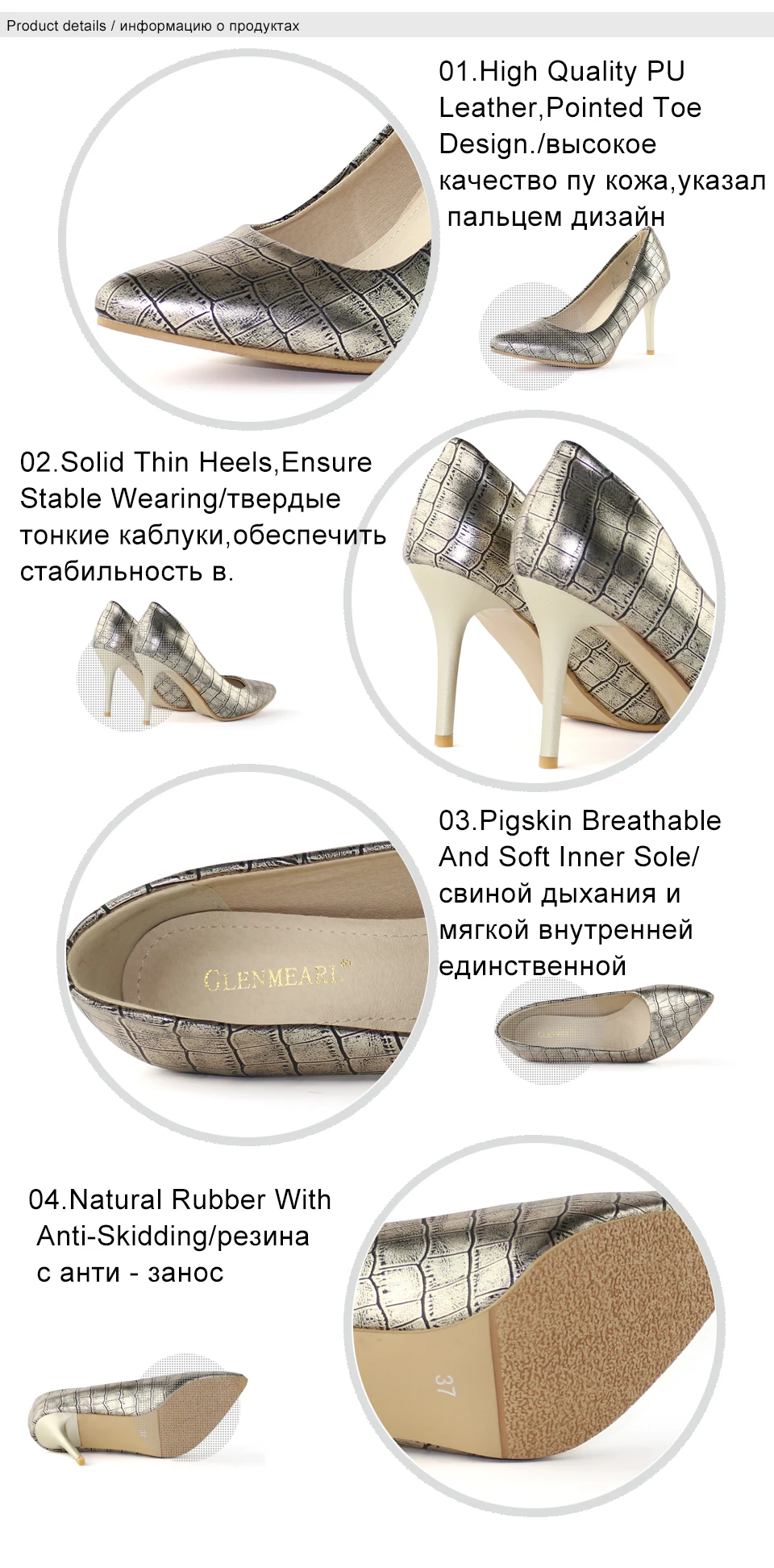 Women Shoes Plus Size