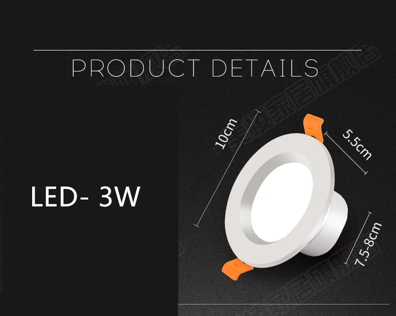 1 (13)