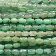 Натуральный зелёный авантюрин нефрит в форме риса овальные бусины 4x6 мм подходят для ювелирных изделий DIY ожерелье или браслеты 03838