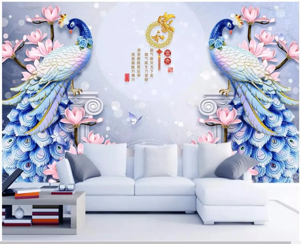 

custom photo 3d wallpaper Embossed peacock magnolia TV background wall living room 3d wall murals wallpaper for walls 3 d