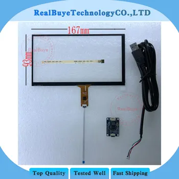 

6.9Inch 167mmx93mm Capacitive Touch Digitizer Glass Handwritten Outside Panel for Vehicle DVD Navigation Tablet MID GPS