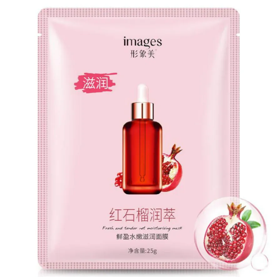 

Red Pomegranate Moisturizing Mask Care Plant Facial Mask Moisturizing Oil Control Blackhead Remover Wrapped Mask Face Care 1 Pcs