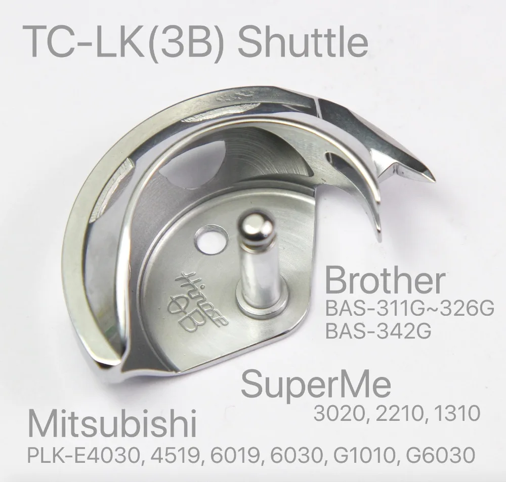 

Original Hirose Brand TC-LK(3B) Shuttle For Brother 311G / Mitsubishi 6030 / SUPER 3020, 1310 / Jack 2210 Sewing Machine