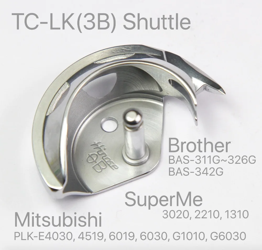 Original Hirose Brand TC LK(3B) Shuttle For Brother 311G / Mitsubishi