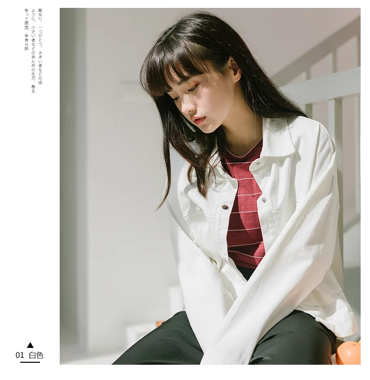 Jacket Womens 2018 New Fashion Casual Basic Short Jackets Women Thin Windbreaker Female Outwear Solid Women Coat Casaco Feminina (8)