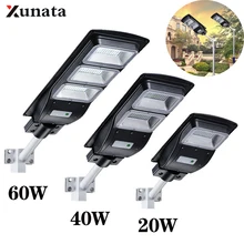 20/40/60W Светодиодный уличный фонарь на солнечной батарее SMD 2835 IP65 Водонепроницаемый уличный светильник на солнечной энергии с радар движения Сенсор солнечный светильник для дома на улице