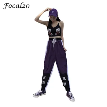 

Focal20 Streetwear Chinese Print Hit Color Women Pants Elastic Waist Casual Loose Full Length Sporting Pants Trousers