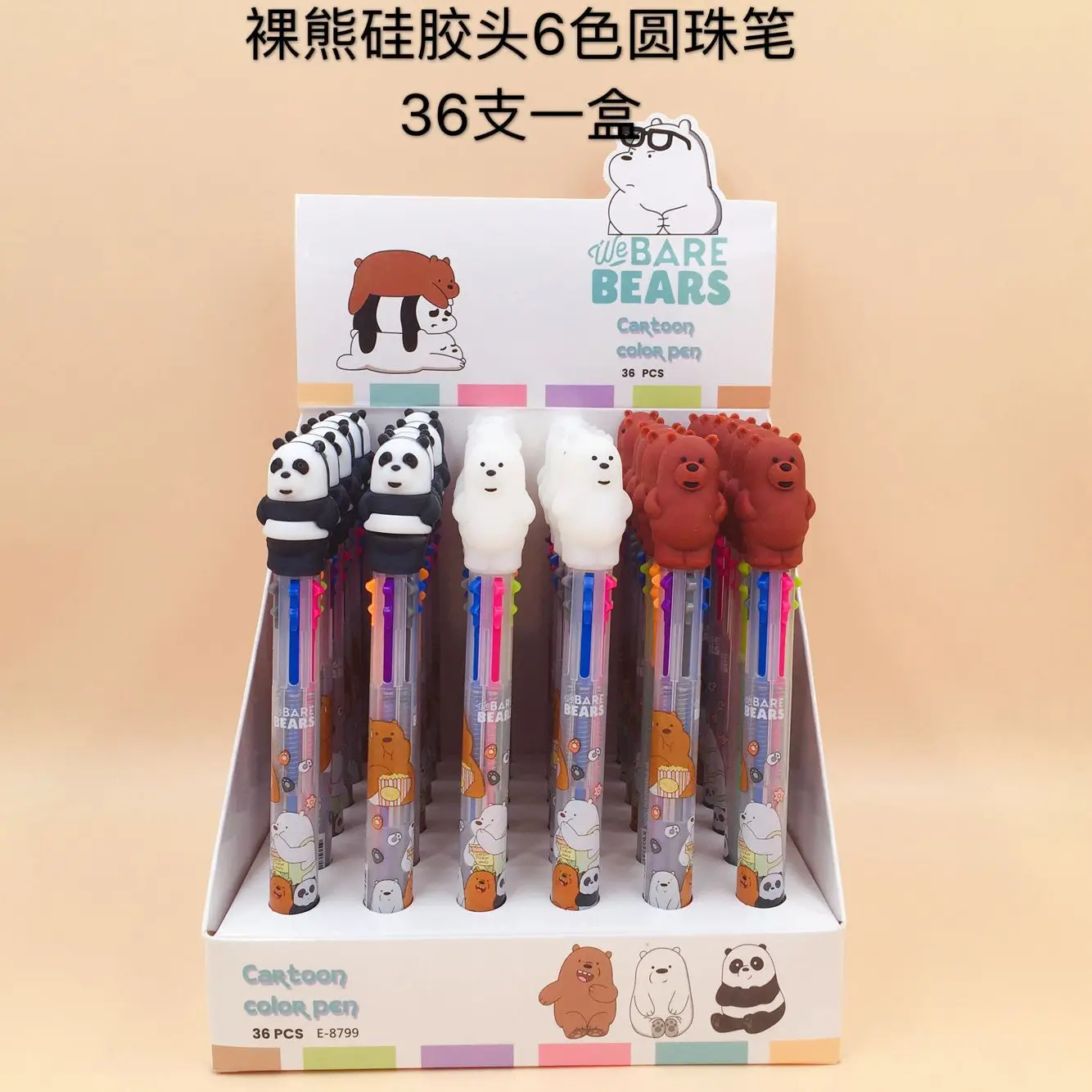 

36pcs/1lot Kawaii Ballpen 3/6 color Cartoon Bear Ballpoint Pens Pen School Stationery Writing Supplies 0.5mm